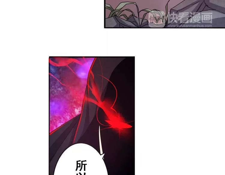 第56话 两个...零？12