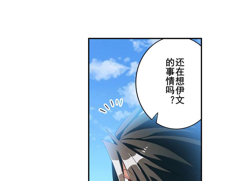 第202话139
