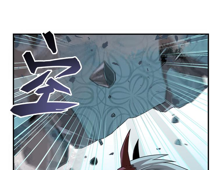 第267话 再度来袭13