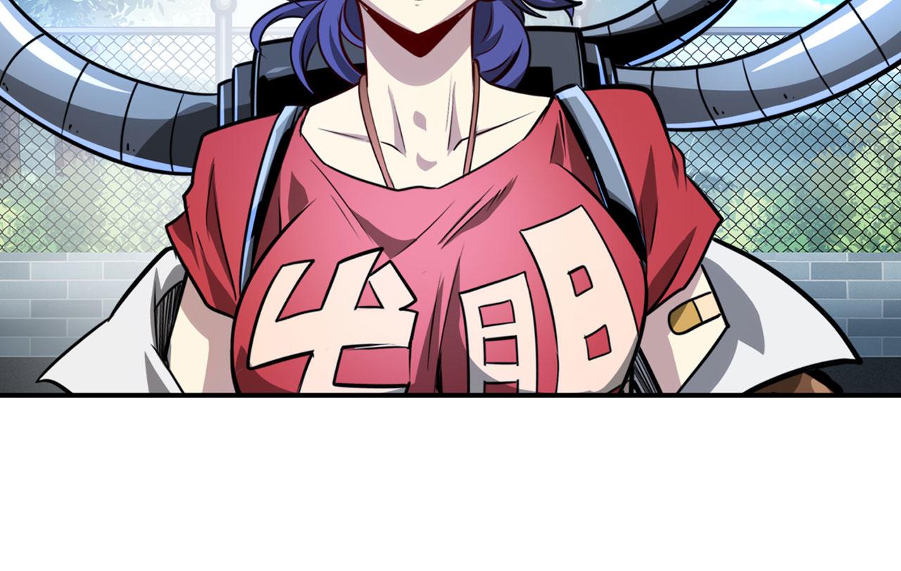 第421话 DNA小偷齿轮76