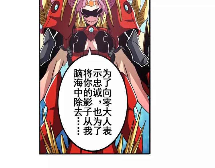 第51话63