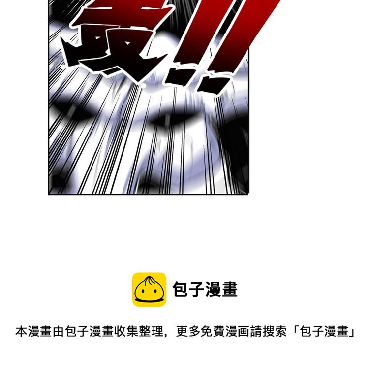 第101话 惹恼我的人必死40