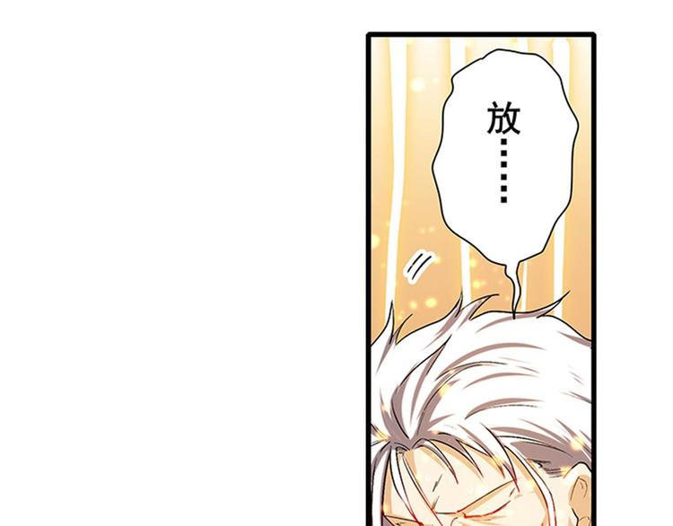 第177话52
