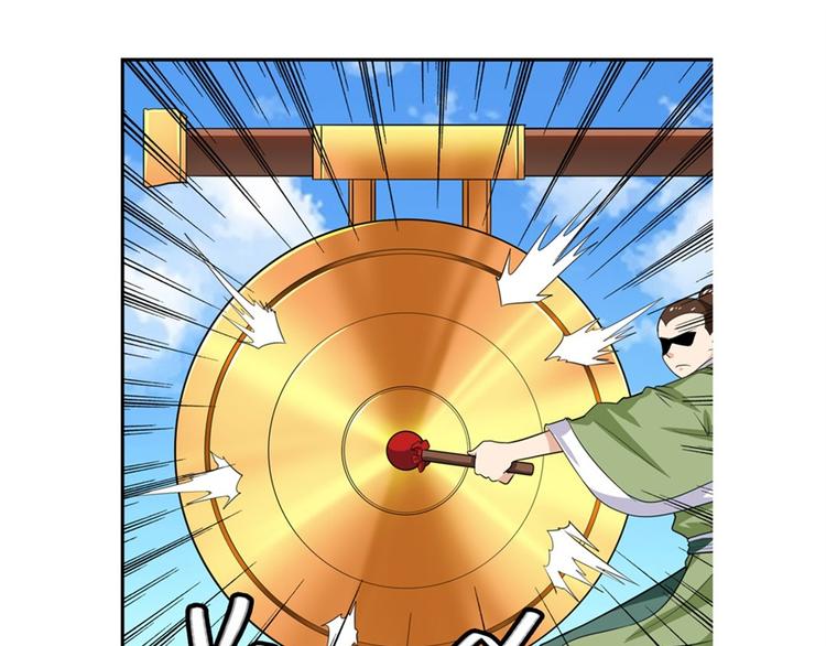第121话152