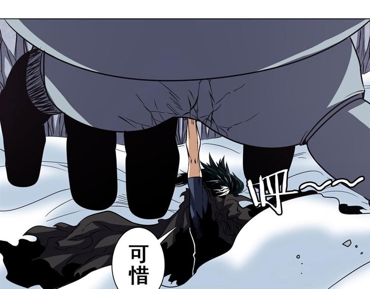 第39话56
