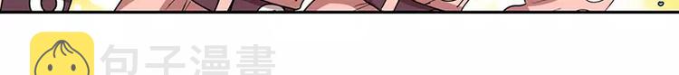 第47话148