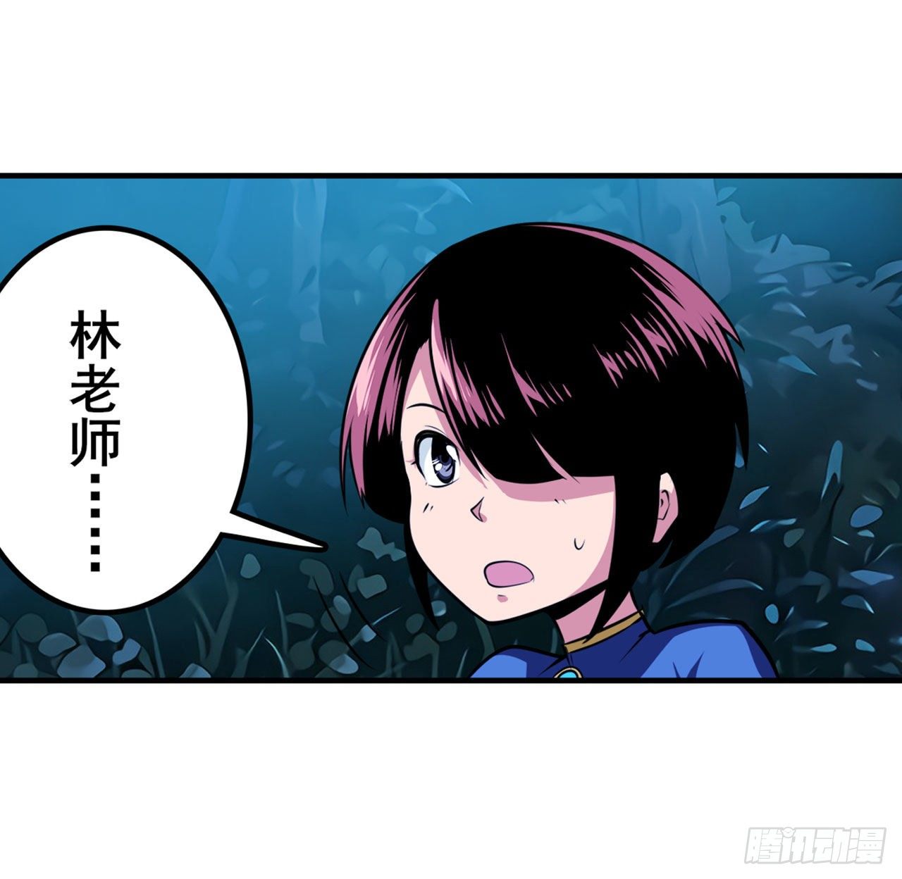 第335话 能量之争80