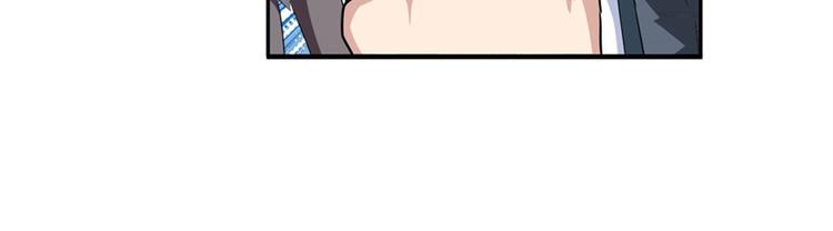 第81话 赌注14