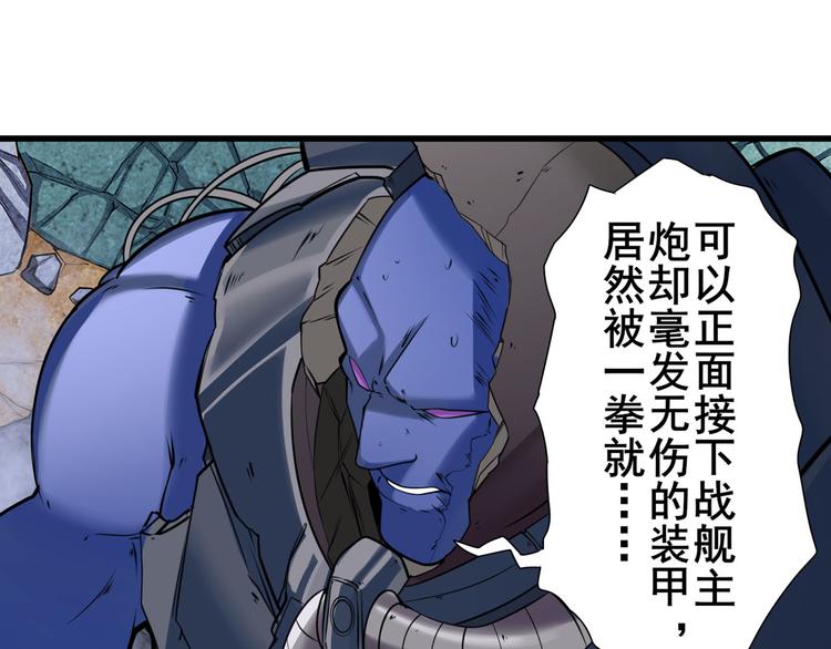 第199话129