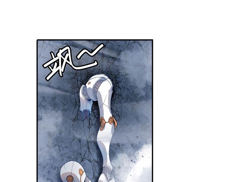 第191话5