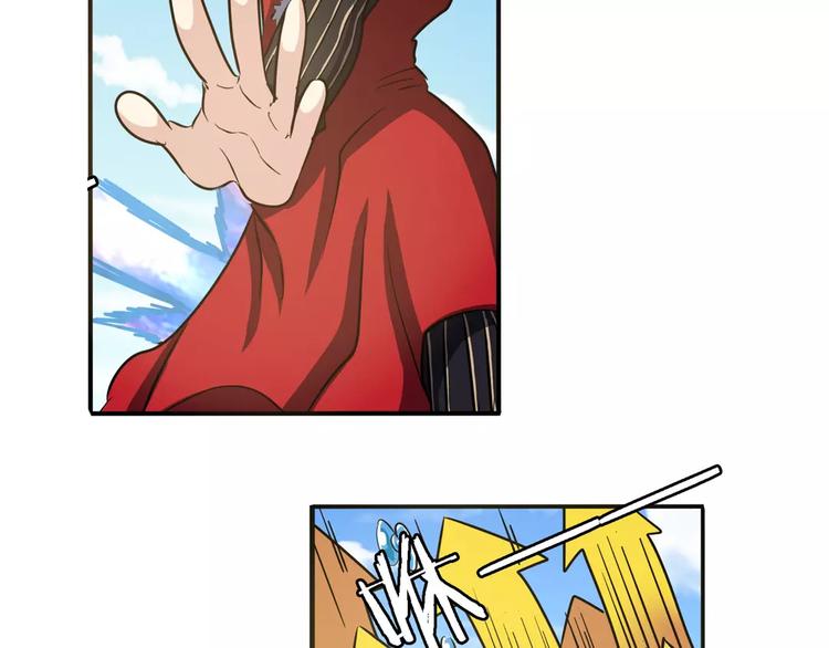 第56话 两个...零？67