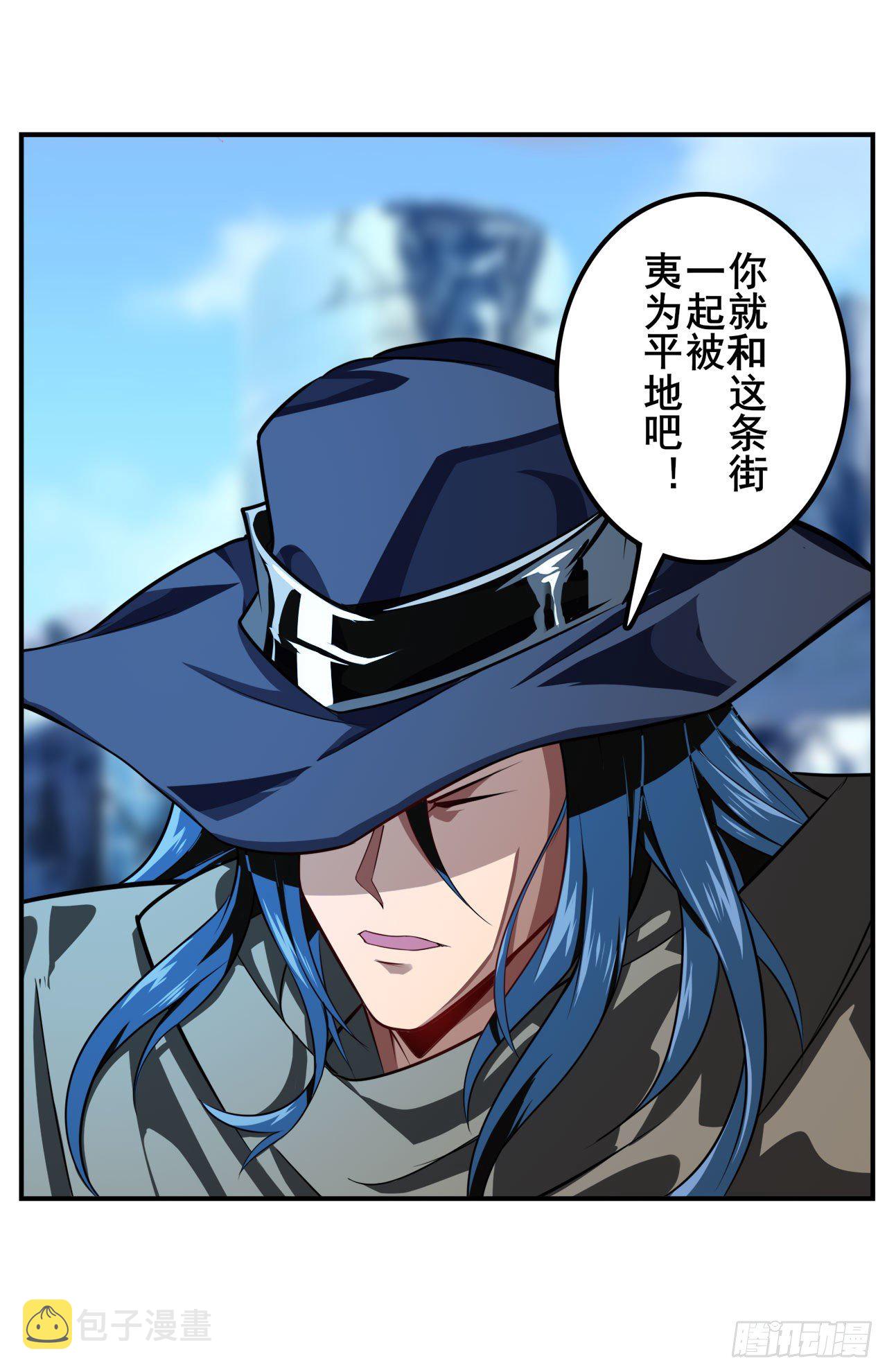 第373话 异象62