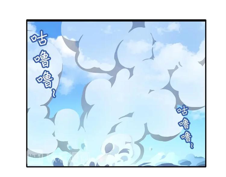 第155话8