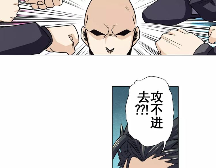 第40话62