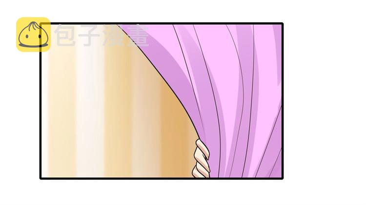 第109话 沐沐97