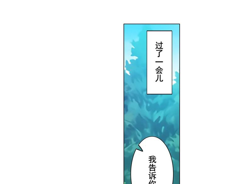 第132话50