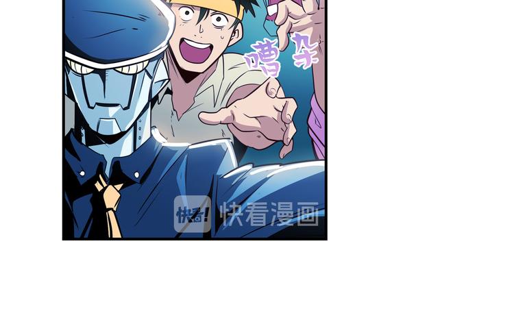 第260话 贴身保镖57
