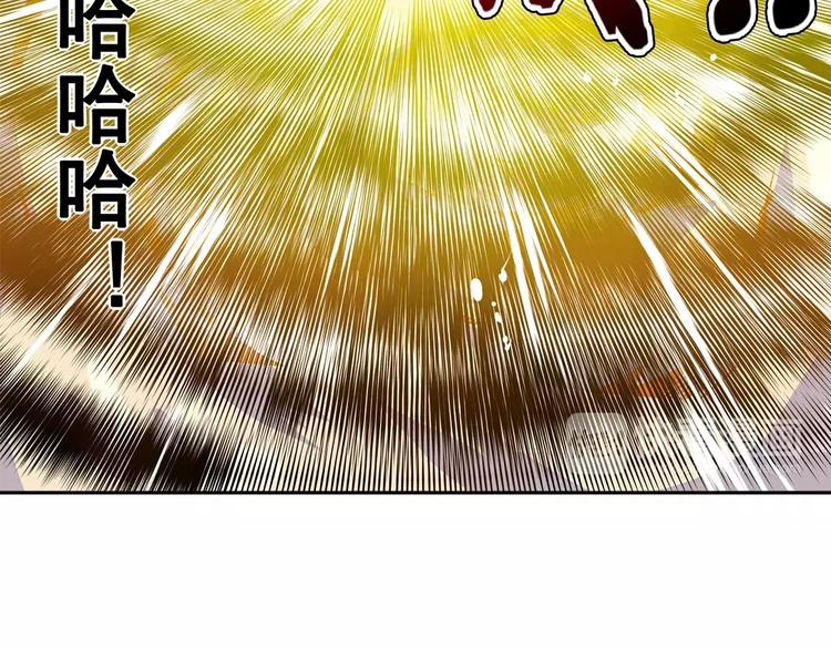 第48话12