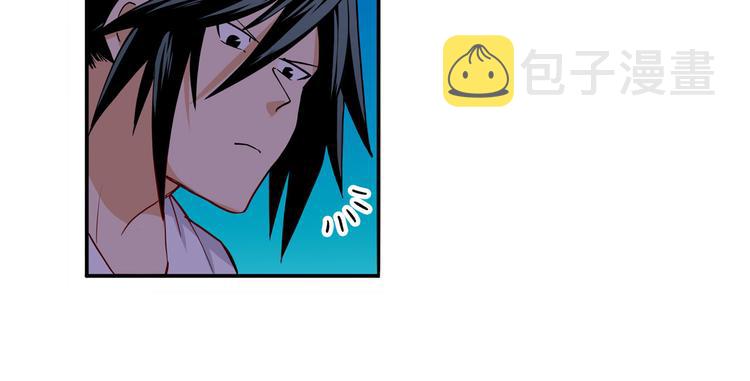 第261话 生命的辉光12