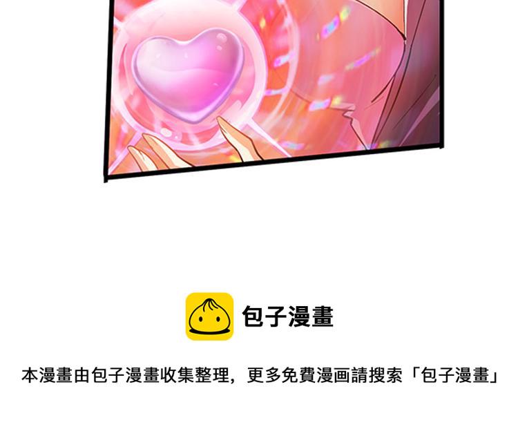第181话128