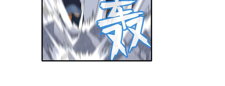 第125话33