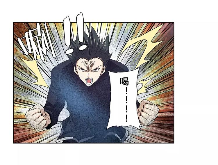 第50话113