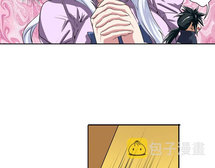 第80话 过招！20