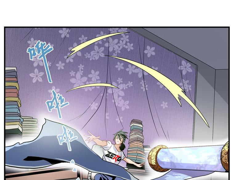 第261话 生命的辉光75