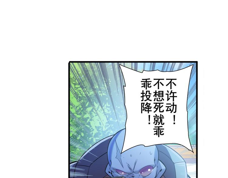 第209话26
