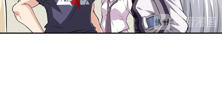 第215话 四仙剑齐聚！81