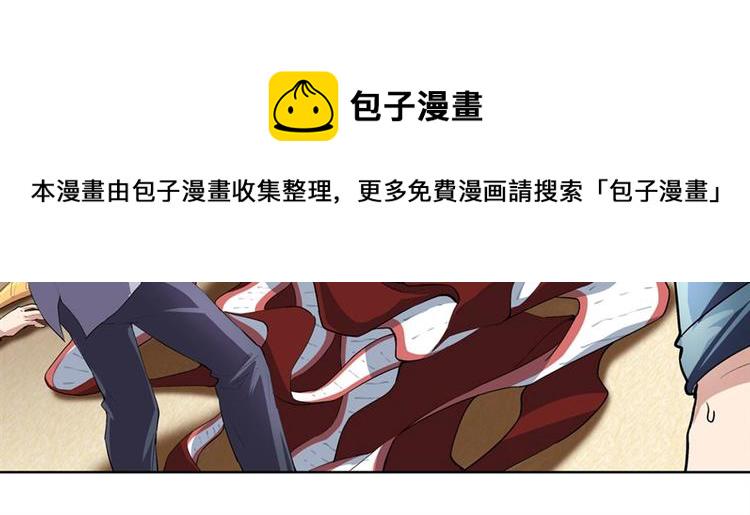 第151话129