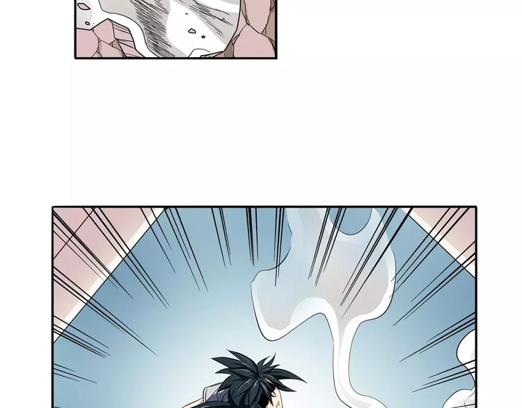 第68话 英雄救美112