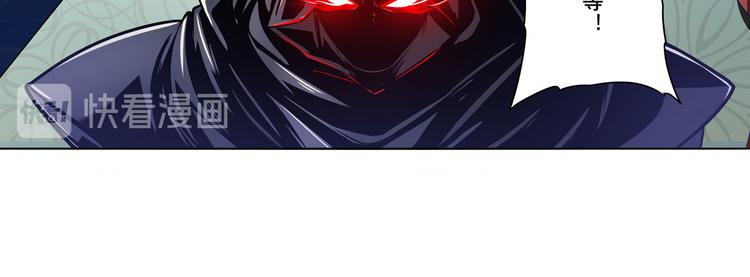 第287话 真假难辨62