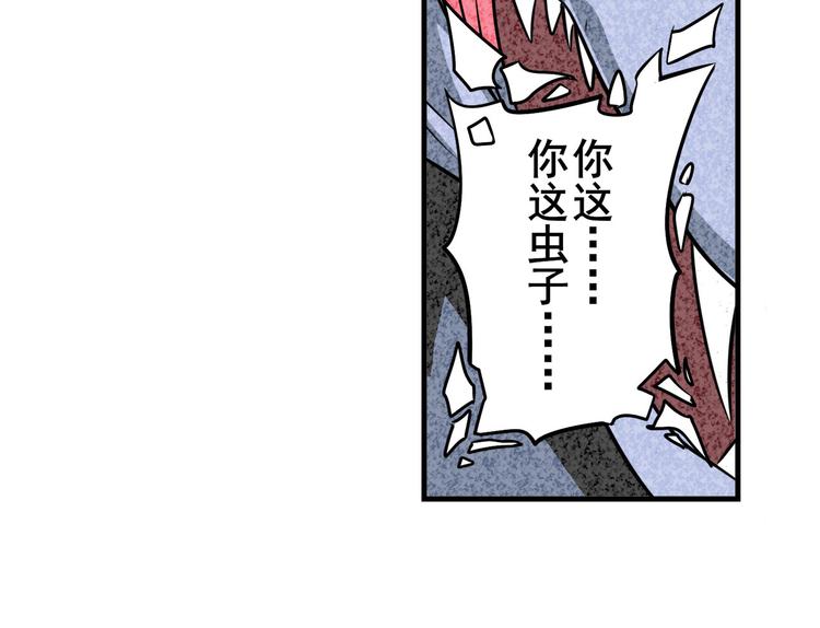 第276话 梦醒时分92