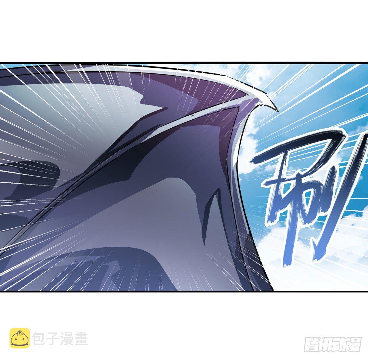 第354话 吾名所罗门32