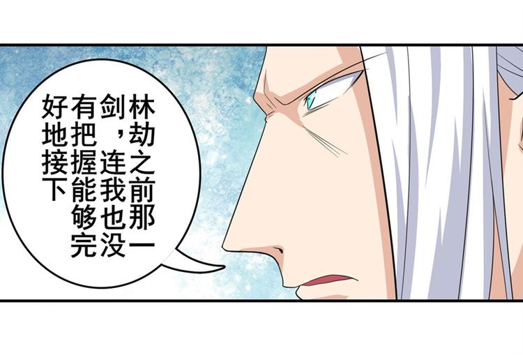 第119话102