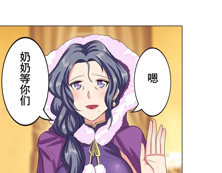 第114话 舞剑美女57