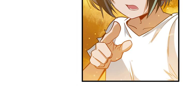 第245话 千音心意141