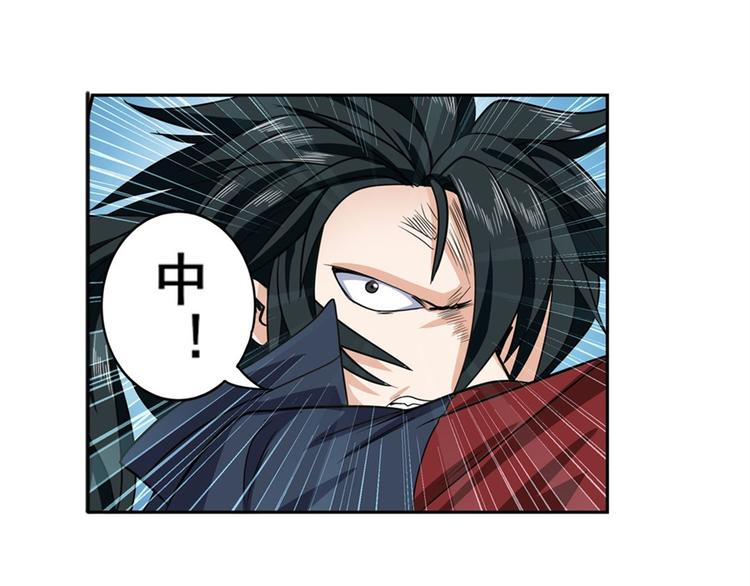 第101话 惹恼我的人必死37