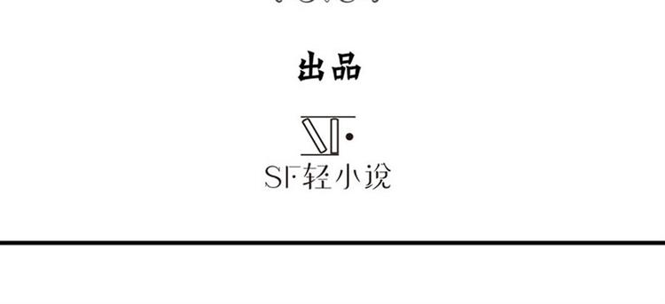 第110话 家族2