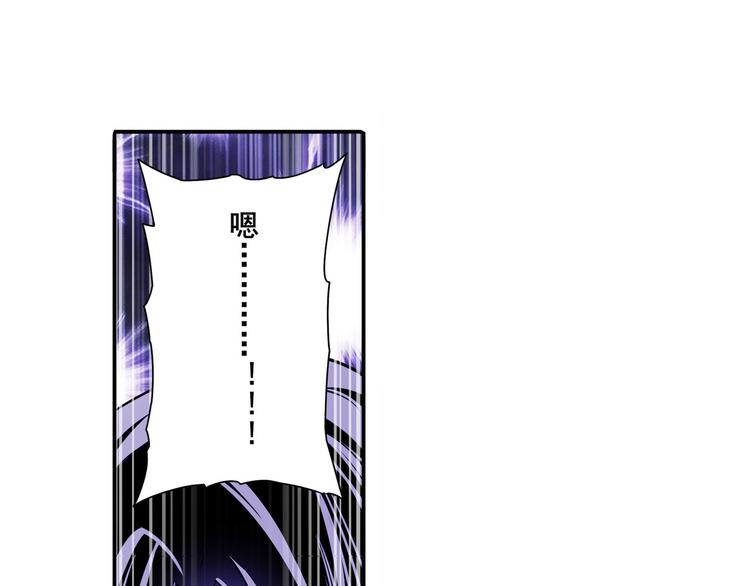 第253话 霜锋钝滞54