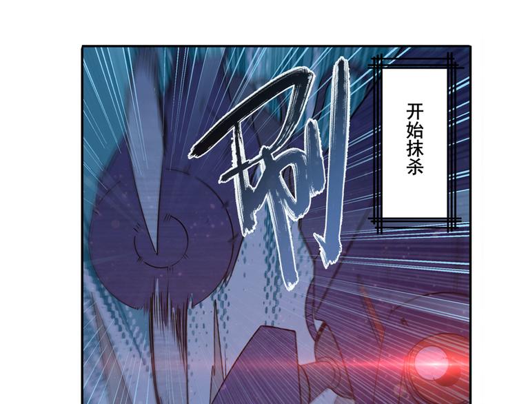 第270话 最强防御模式30