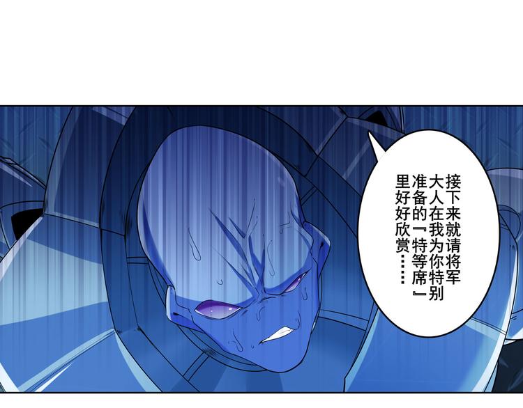第206话126