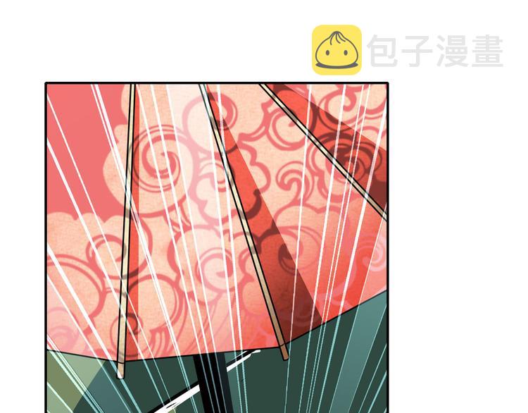 第236话 护山大阵135