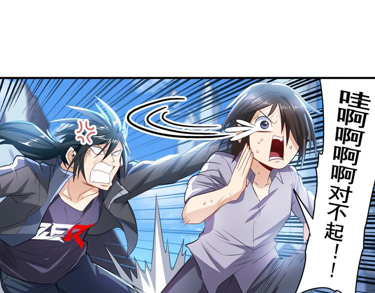 第188话126