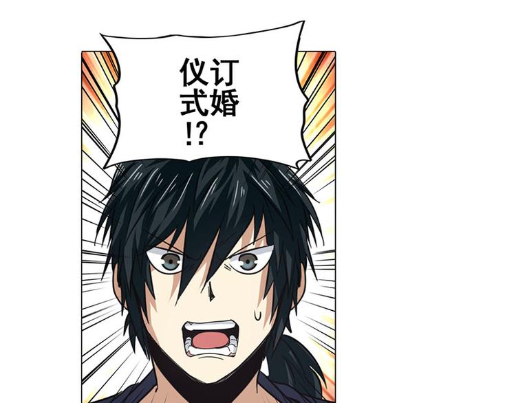 第35话72