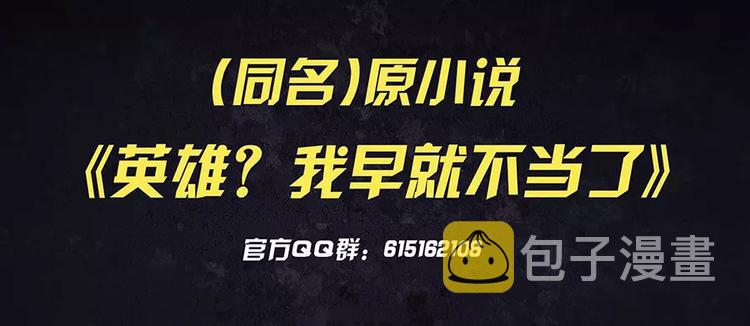 第36话167