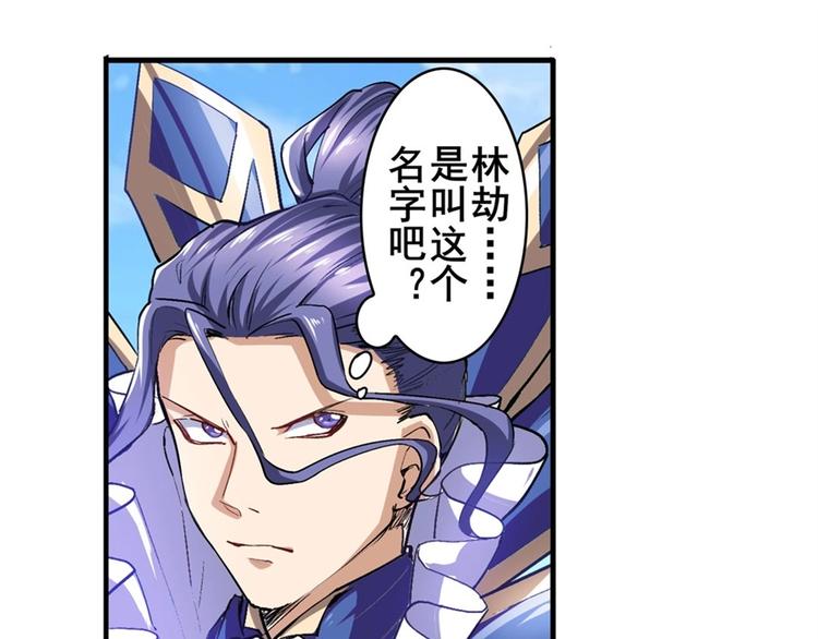 第156话33