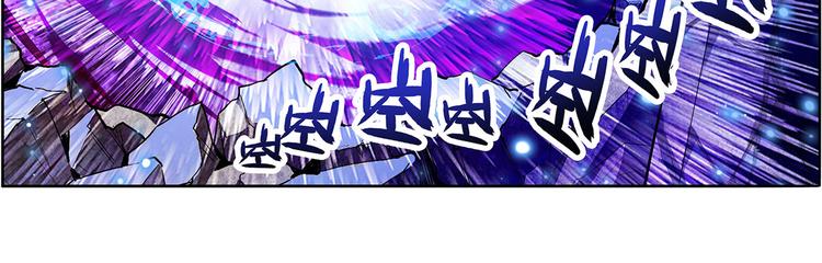 第187话40