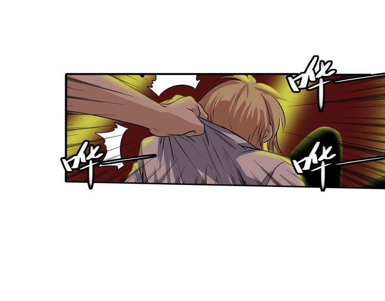 第78话 不过如此68